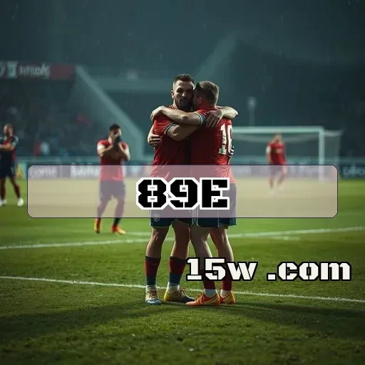 89e app: Descubra a Nova Era dos Jogos de Arcade no Brasil