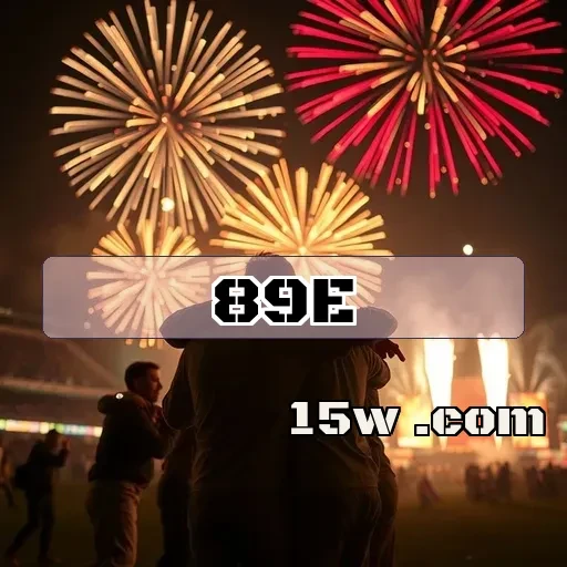 89e app: Descubra o Fascinante Mundo da Comunidade de Gamers