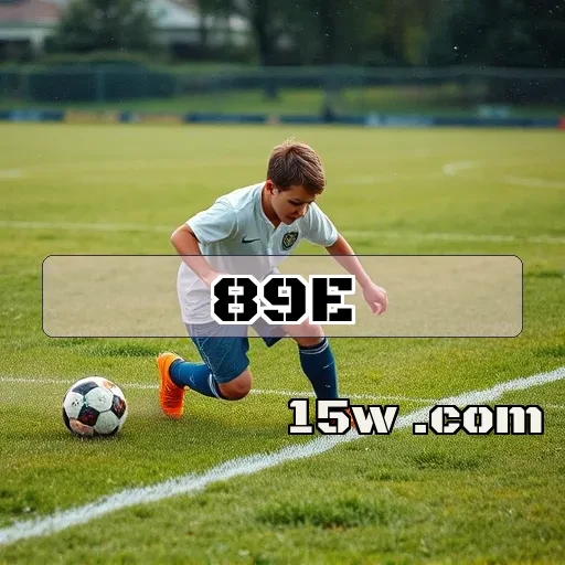 89e app: Eventos Que Transformam Sua Experiência de Jogo