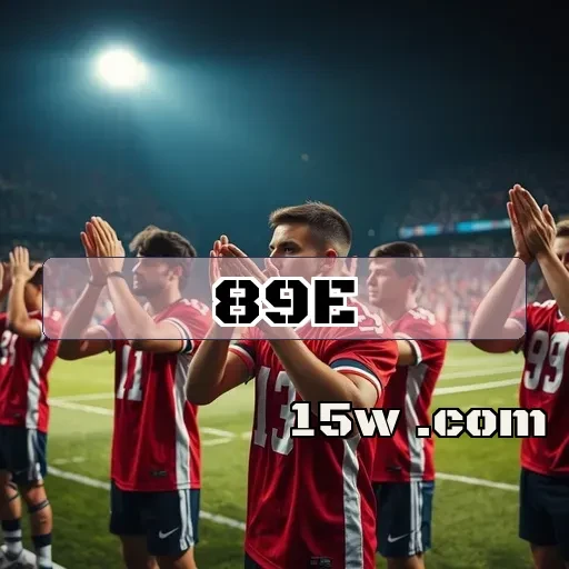 89e app: Descubra Como o Feedback Pode Transformar Seus Jogos